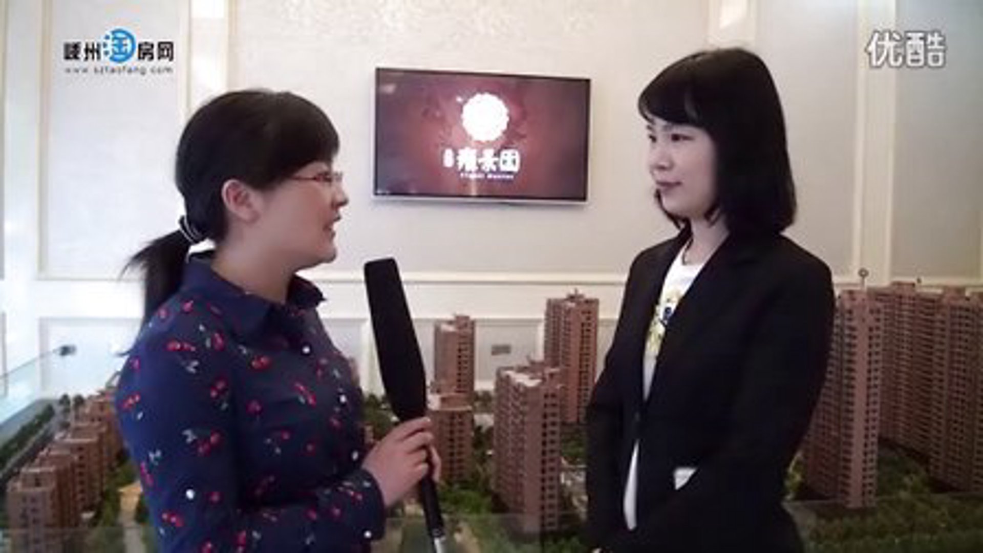 嵊州淘房网